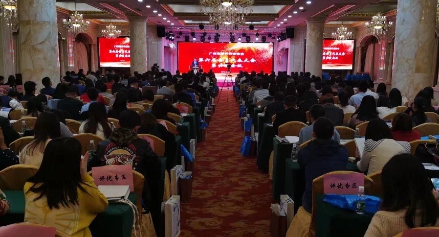 1578447463577100.jpg 微信图片_20200108093147.jpg